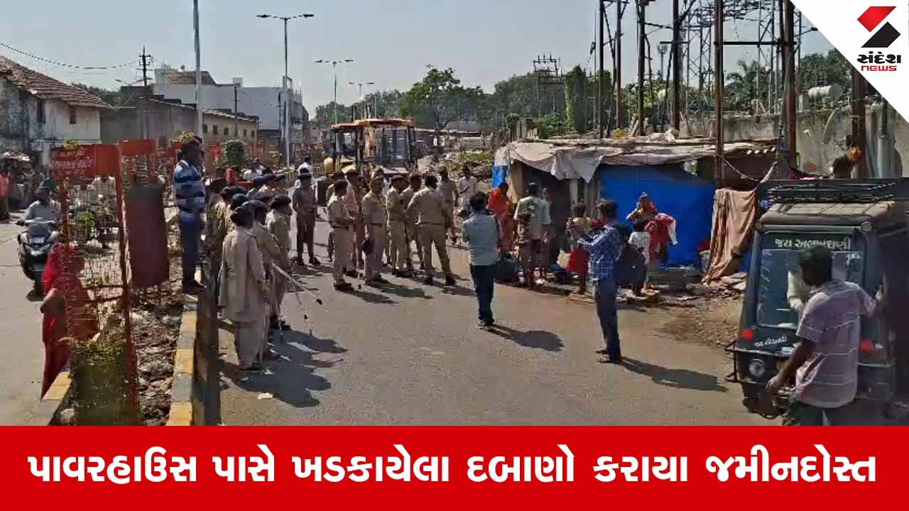 ભાવનગરના ચાવડીગેટ વિસ્તારમાં પાવરહાઉસ પાસેના ગેરકાયદે દબાણો પર BMCનું બુલડોઝર ફેરવાયું