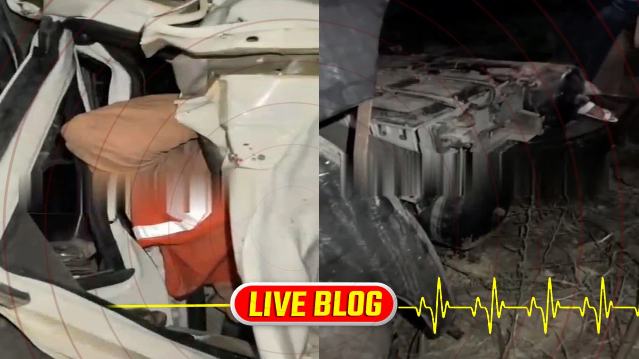 Gujarat Latest News Live: કચ્છના ખાવડા આરી પાર્કમાં ગમખ્વાર અકસ્માત, બોલેરોમાં સવાર 7 લોકોના કમકમાટી ભર્યા મોત