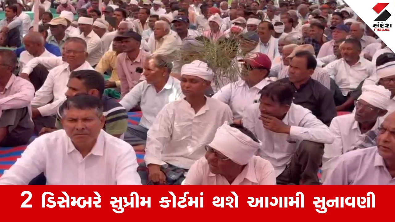 અરવલ્લી પર્વતમાળા બચાવો ઝુંબેશ