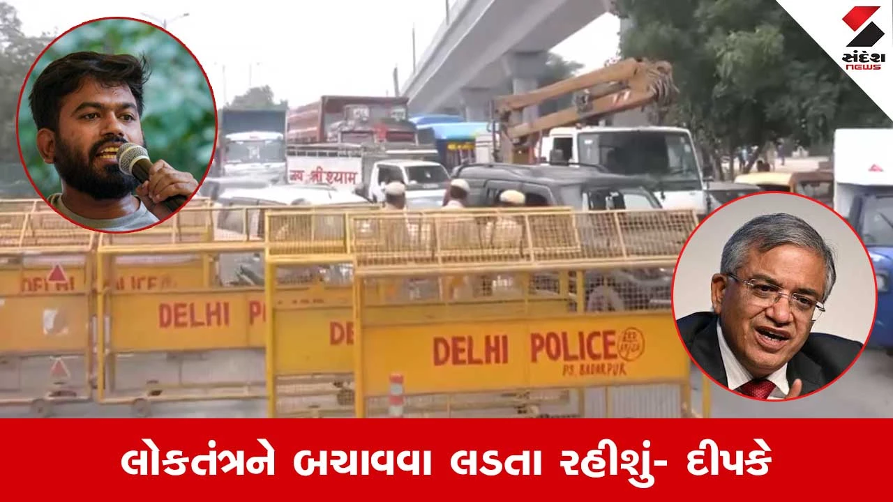 CJP નેતા અભિજીત દીપક સહિત ત્રણની દિલ્હી એરપોર્ટ પર અટકાયત