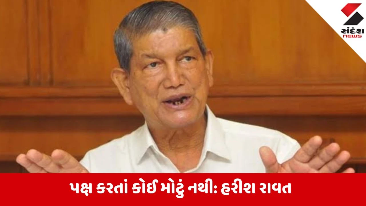 હરીશ રાવતે કહ્યું: 'હું ગબડી શકું છું, પણ તૂટી શકતો નથી', કોંગ્રેસમાં ભૂમિકા પર સ્પષ્ટતા કરી
