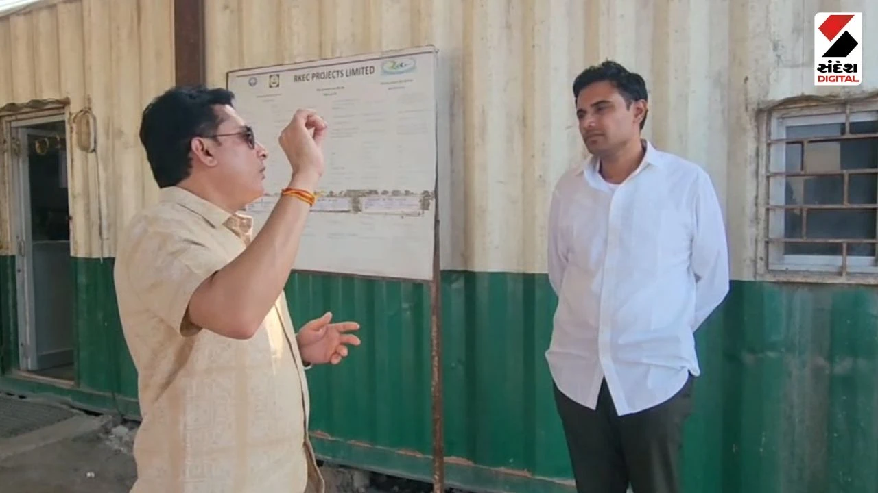 Gir Somnath News: MLA Conducts Janta Raid at Veraval Port; Accuses RKEC Company of Irregularities