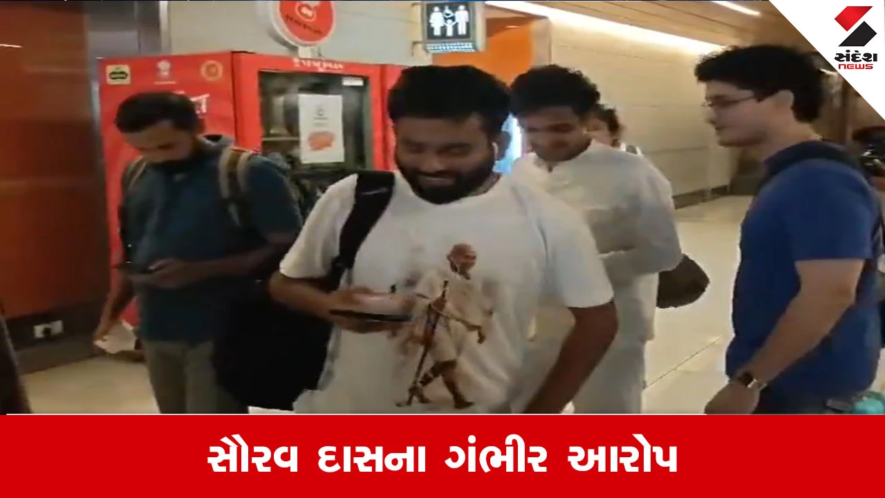 CJPના સૌરવ દાસે દિલ્હી પોલીસ પર ફોન નંબર લીક કરવાનો આરોપ લગાવ્યો