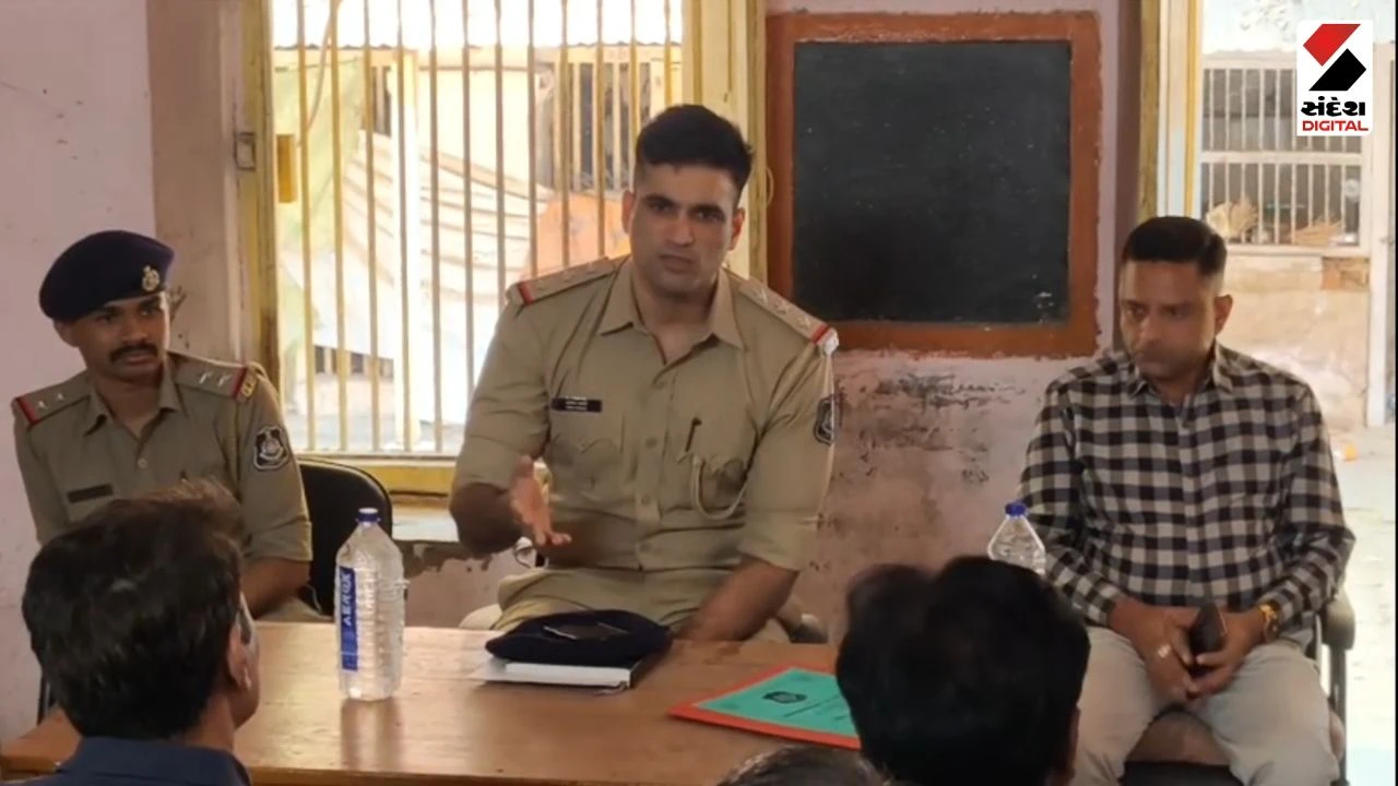 Mehsana News: Kadi Navratri 2026 Peace Commission Meeting: Strict Police Warning to Romeo and Antisocial Elements