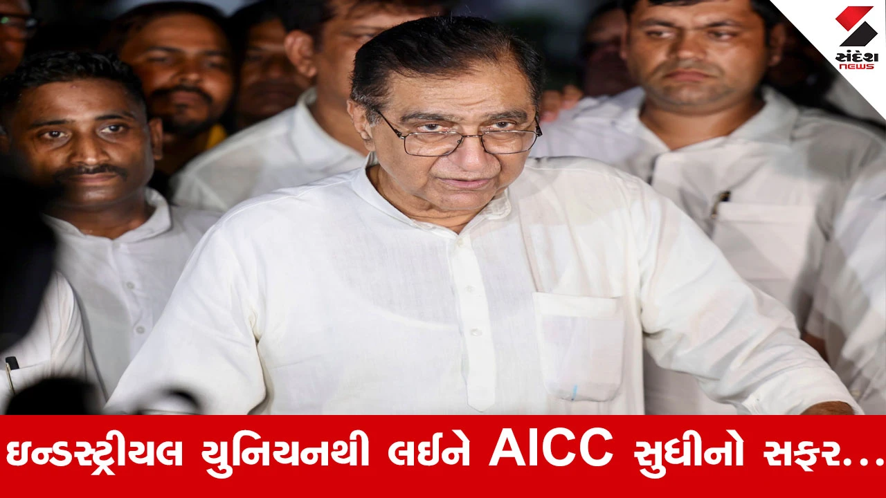 Ahmedabad News : કોંગ્રેસમાં 53 વર્ષ સુધી સેવા આપનાર દીપક બાબરિયાનું અવસાન, રાજકીય બેડામાં શોકનું મોજું