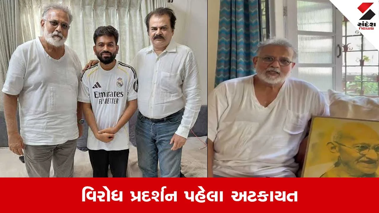 મુંબઈ પોલીસે તુષાર ગાંધીની અટકાયત કરી, EC વિરુદ્ધ પ્રદર્શન કરતા રોક્યા