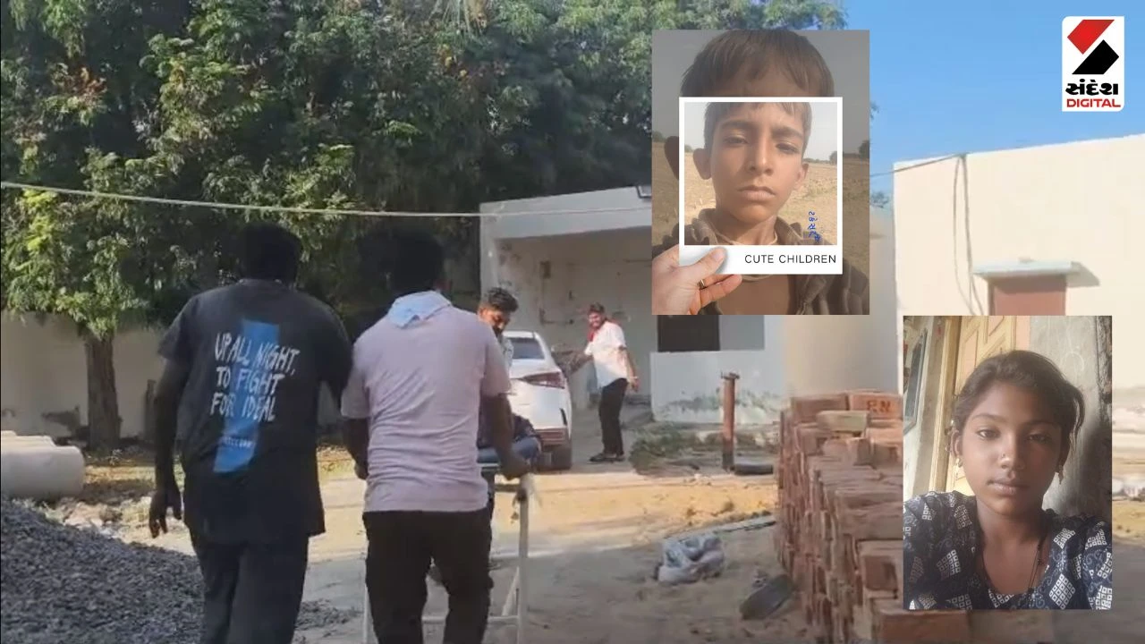 Patan News: Tragic Incident in Radhanpur: Siblings Drown in Nanapura Lake, MLA Lavingji Solanki Visits Hospital