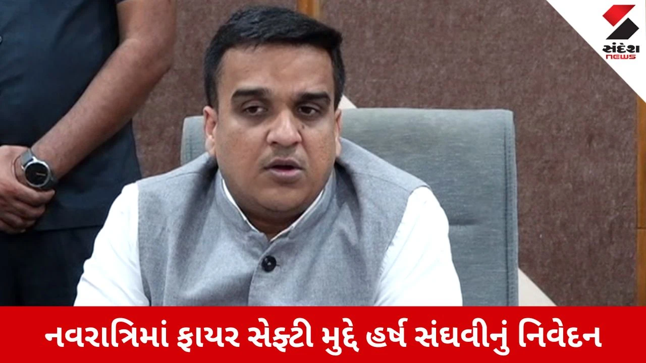 દિવાળી માટે 1600 વધારાની બસો દોડશે