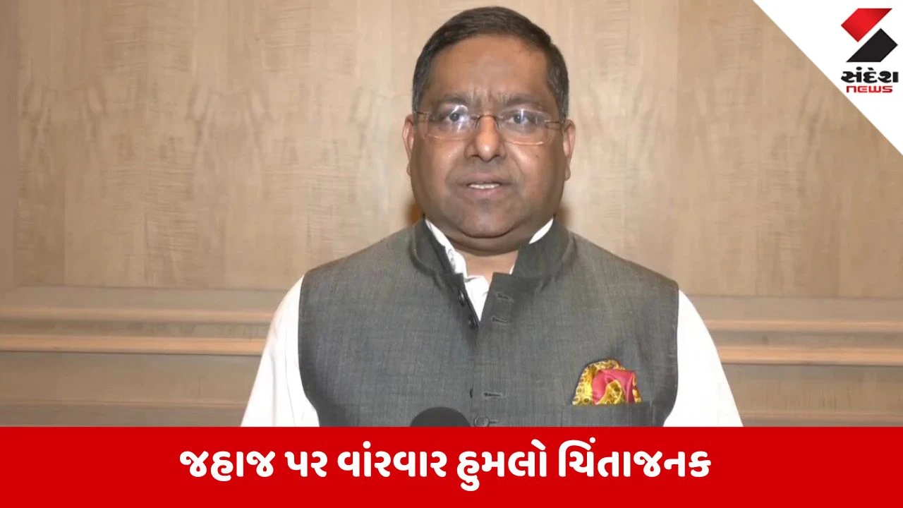 ભારતીય નાવિકોને લઈ જતા જહાજો પર હુમલા બાદ ભારતે હોર્મુઝ સ્ટ્રેટમાં હુમલા બંધ કરવા કહ્યું