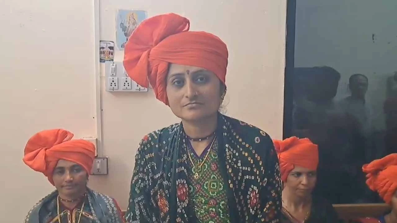 Patan District Panchayat