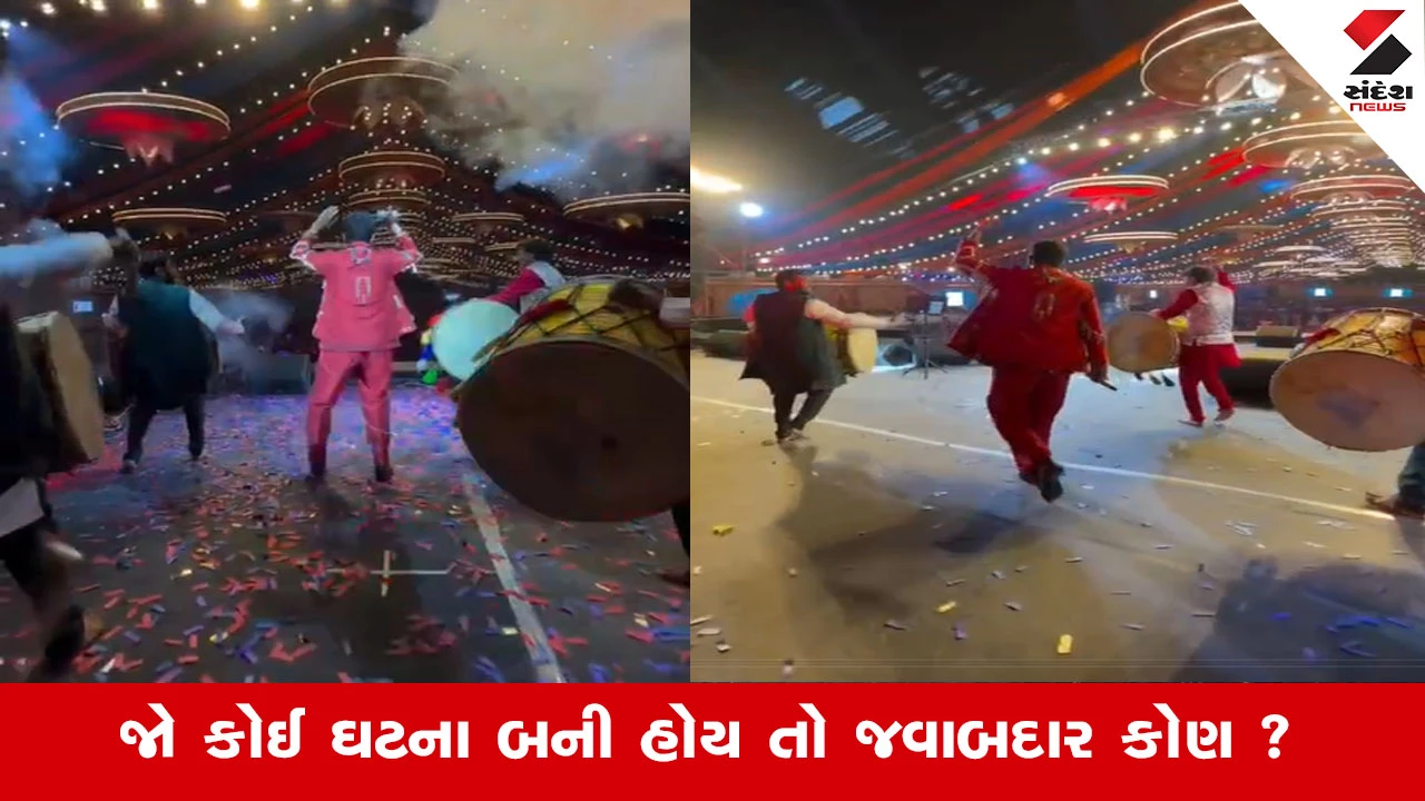 અમદાવાદમાં ફાયર NOC વિના જીગરદાન ગઢવીના ગરબા યોજાયા