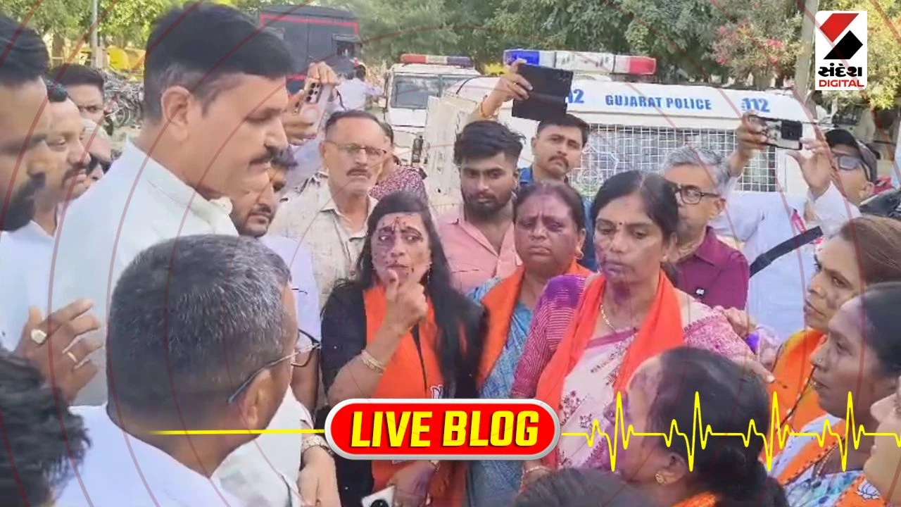 Gujarat Latest News Live: પાટણમાં ભાજપ મહિલા મોરચા પર શાહી ફેંકાતા રાજકારણ ગરમાયું, કોંગ્રેસ સામે ભાજપના નેતાઓ આક્રમક
