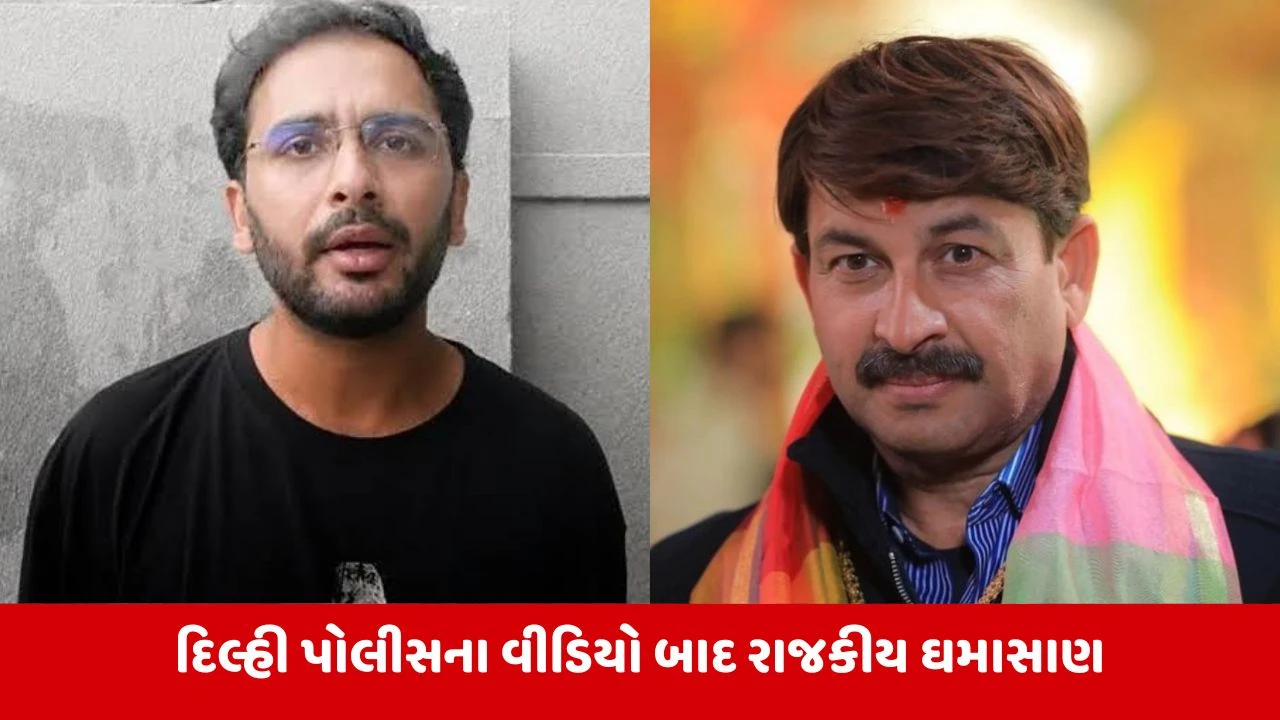 CJP નેતા આશુતોષ રંકા પર મનોજ તિવારીનો આરોપ: 'કેજરીવાલના પણ બાપ નીકળ્યા'