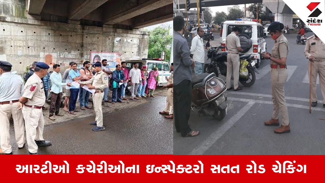 અમદાવાદ સહિત રાજ્યભરમાં RTO દ્વારા ઈ-મેમો ભરવા ઝુંબેશ