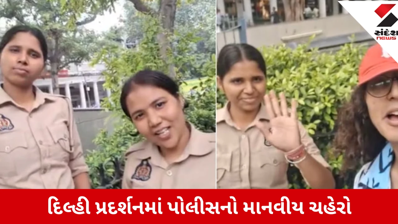 દિલ્હી પોલીસકર્મીએ પ્રદર્શનકારીને જમવાનું આપ્યું, ભાવુક વીડિયો વાયરલ