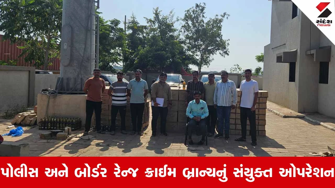 કચ્છના ભચાઉમાં પોલીસનો દરોડો: રૂ. 30.41 લાખનો વિદેશી દારૂ ઝડપાયો