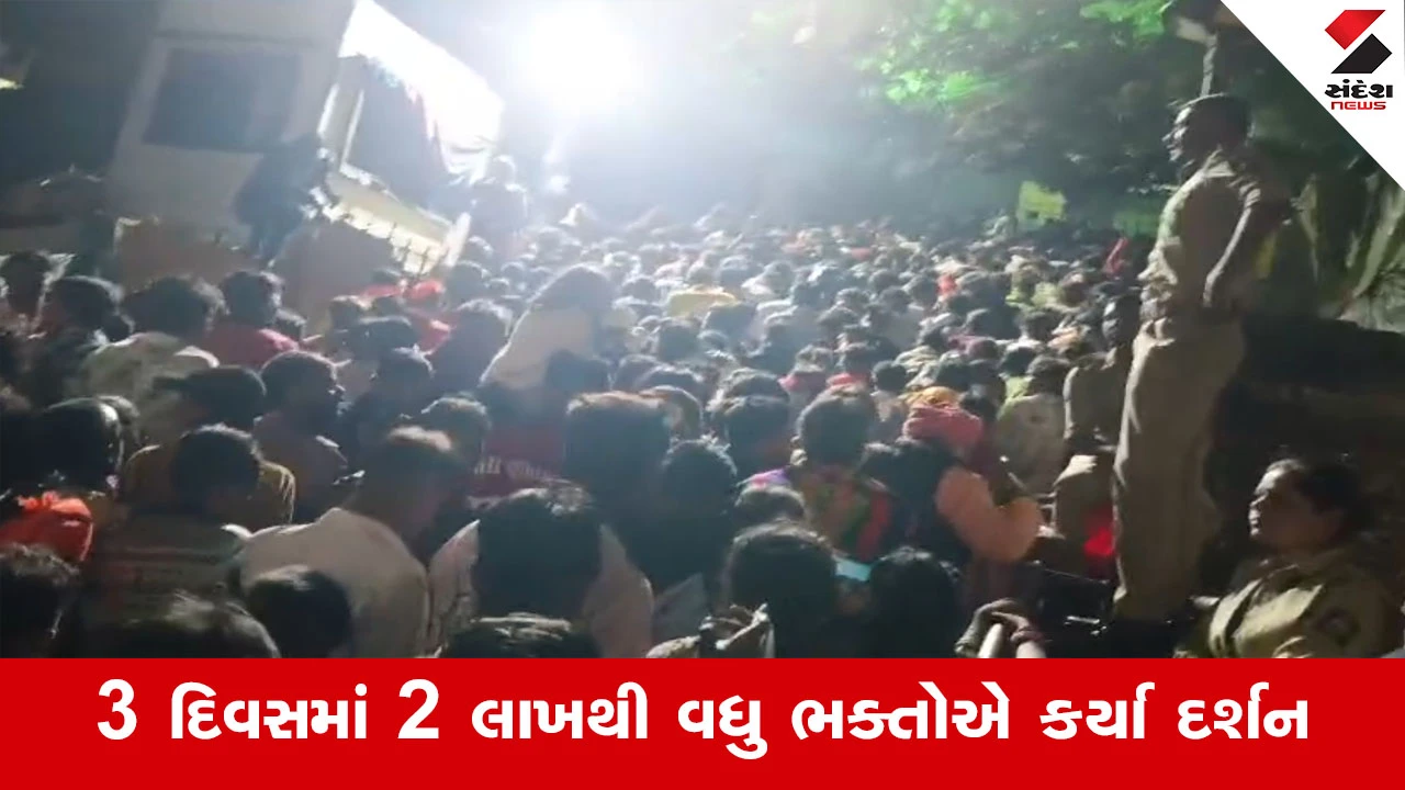 પાવાગઢમાં નવરાત્રીનો ઉત્સાહ: ત્રીજા નોરતે મા કાલીના દર્શને હજારો ભક્તો ઉમટ્યા