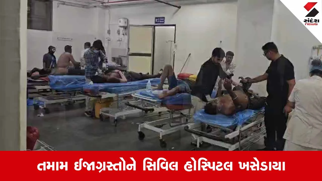 Suratના ઉધના રોડ પર સિલ્ક મિલમાં બોઇલર ફાટતાં ભીષણ આગ: 4 કામદારો થયા ઈજાગ્રસ્ત