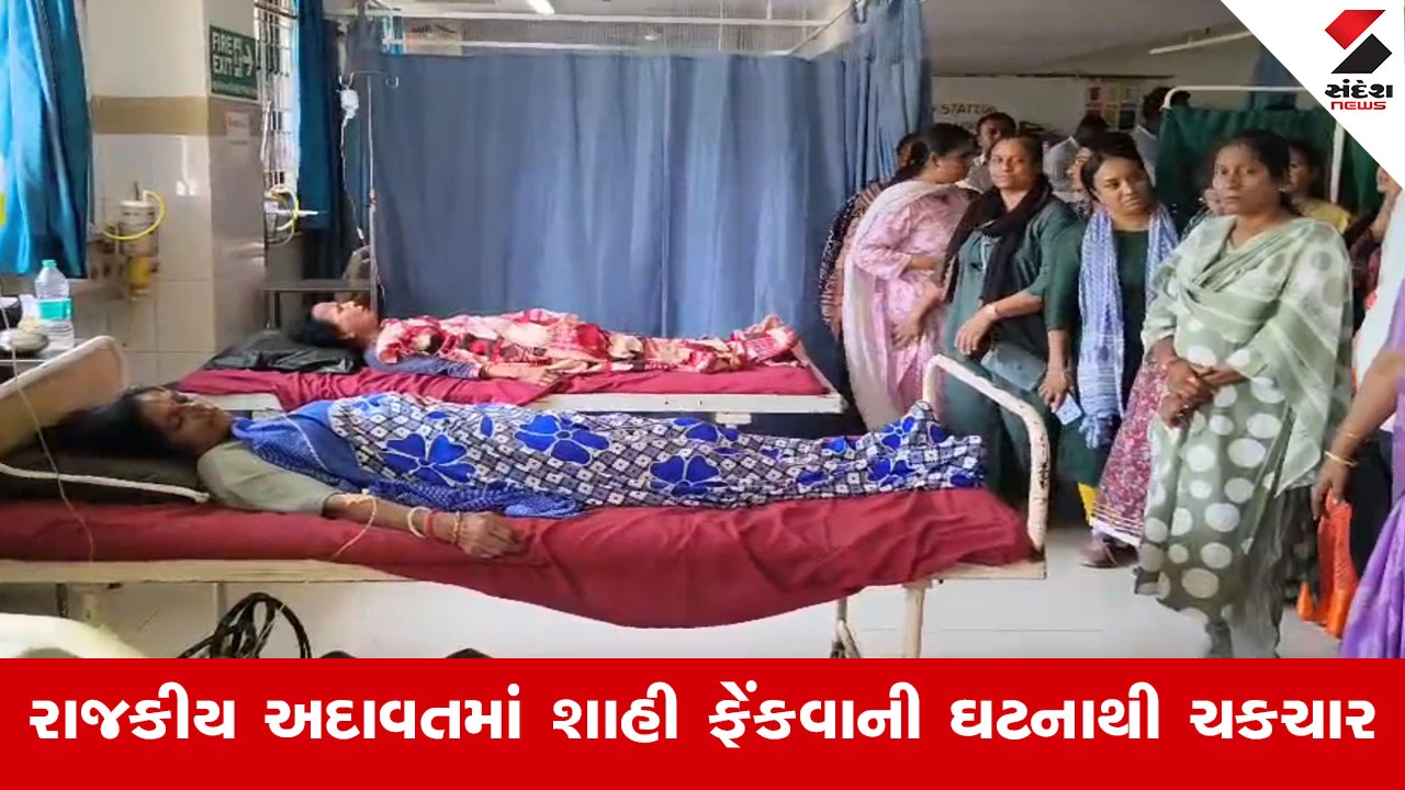 Patanમાં શાહી ફેંકવાના કેસમાં રાજકારણ ગરમાયું, ભાજપની બે મહિલા નેતાઓની તબિયત લથડતાં હોસ્પિટલમાં દાખલ!