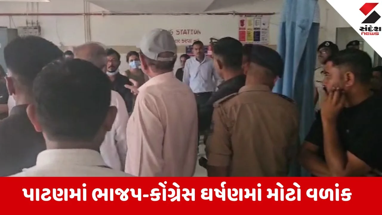 પેટામાં શાહી ફેંકવાના વિવાદમાં મહિલા કોંગ્રેસ નેતાઓ જયા ઠાકોર અને ભૂમિ પટેલની ધરપકડ