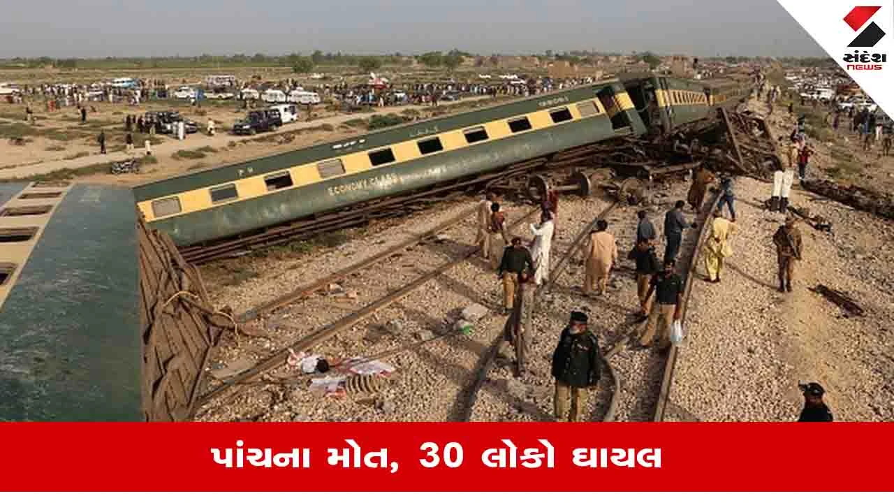 પાકિસ્તાનના પંજાબમાં રહેમાન બાબા એક્સપ્રેસ પાટા પરથી ઉતરી, 5 મુસાફરોના મોત