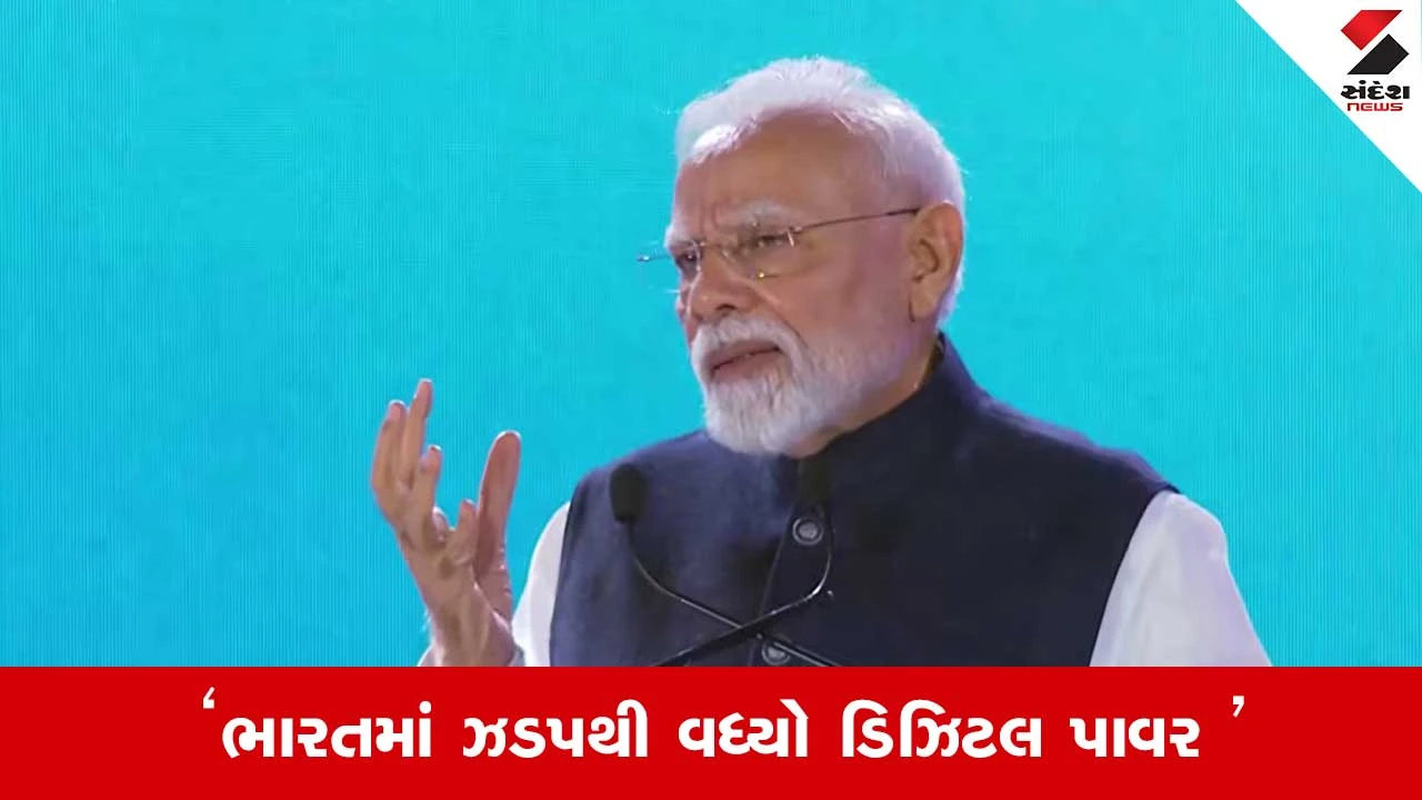 PM Modi at Bloomberg New Economy Forum: India is Mother of Democracy