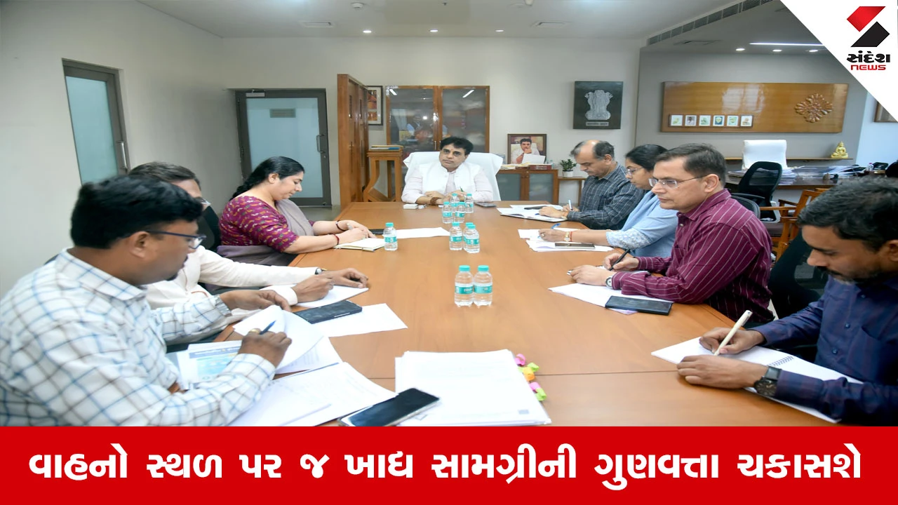 નવરાત્રિ દરમિયાન શુદ્ધ આહાર માટે ગુજરાતમાં ફૂડ સેફ્ટી વાહનો કાર્યરત રહેશે: આરોગ્ય મંત્રી