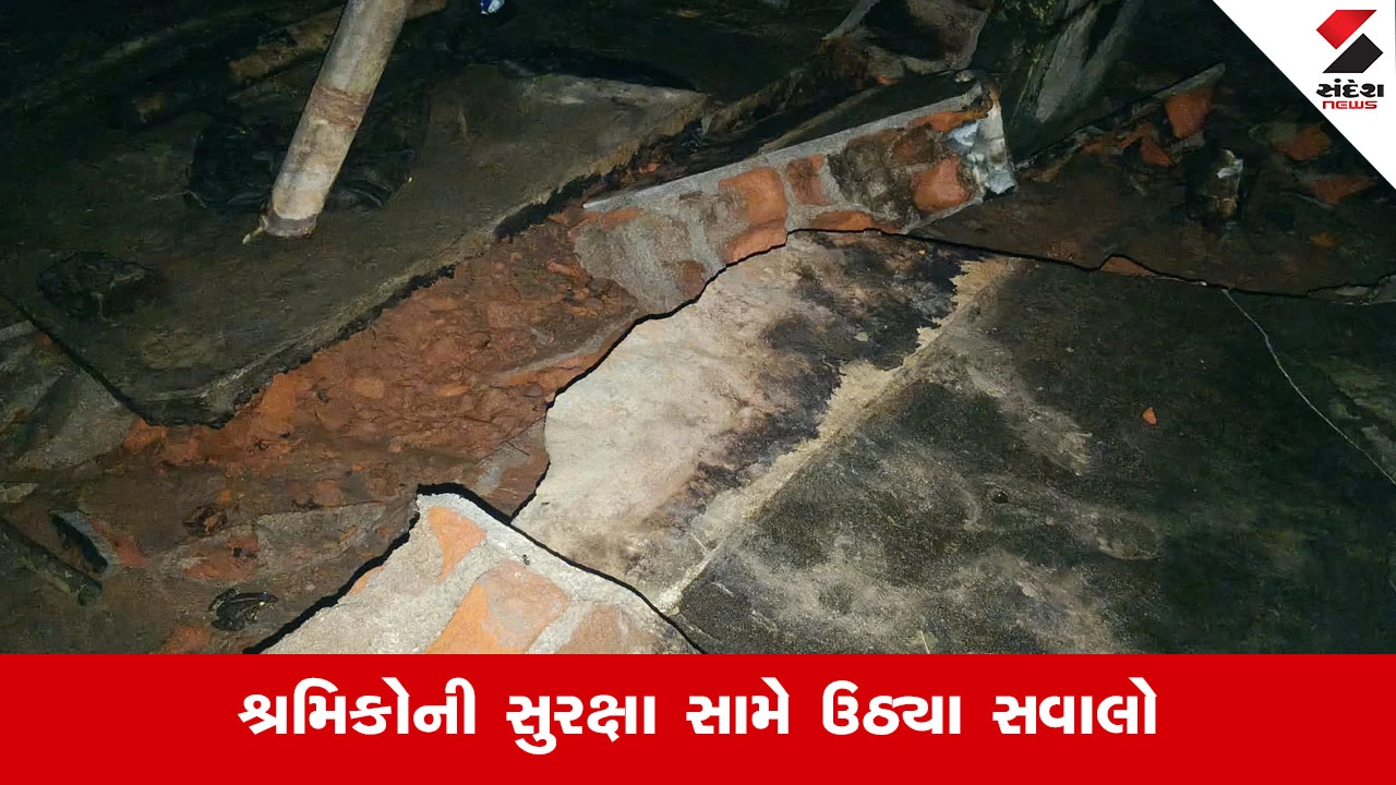 ભરૂચ: જંબુસર ઈંટ ભઠ્ઠામાં દીવાલ ધરાશાયી થતાં 15 વર્ષના બાળ શ્રમિકનું મોત