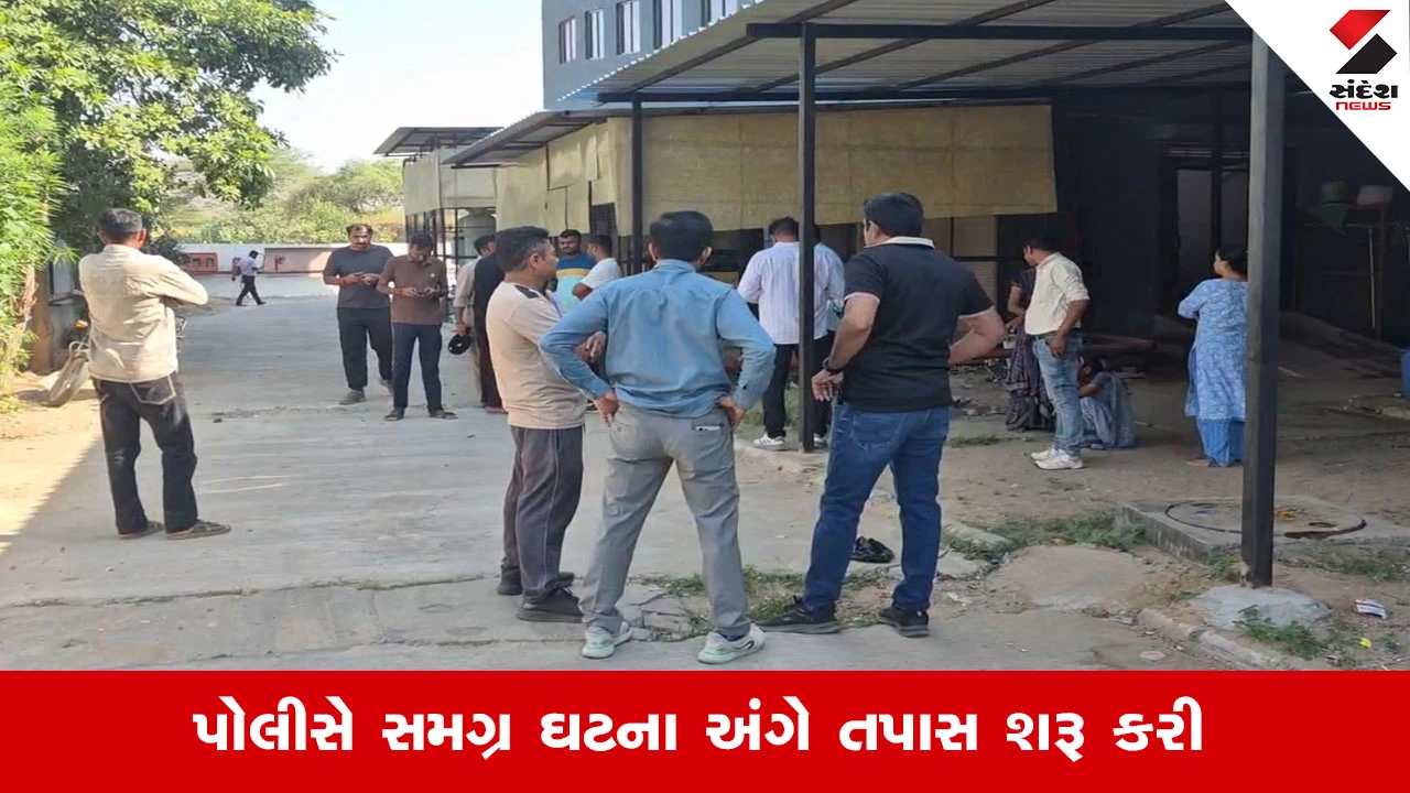 Sabarkantha News: ઈડર પોલીસ સ્ટેશનમાં જેલમાં બંધ આરોપીએ ફાંસો ખાઈ આપઘાત કર્યો