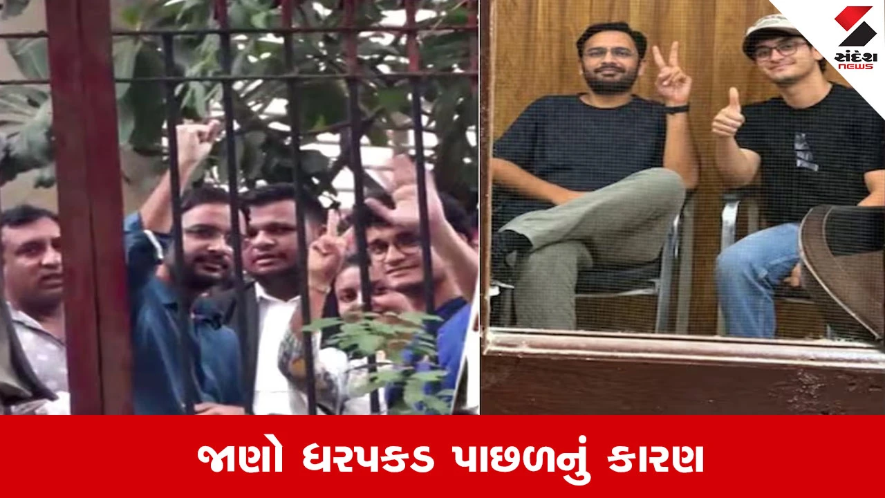 CJPના સૌરવ દાસ અને આશુતોષ રાંકા તિહાર જેલમાં, જંતર-મંતર વિરોધ કેસમાં ધરપકડ