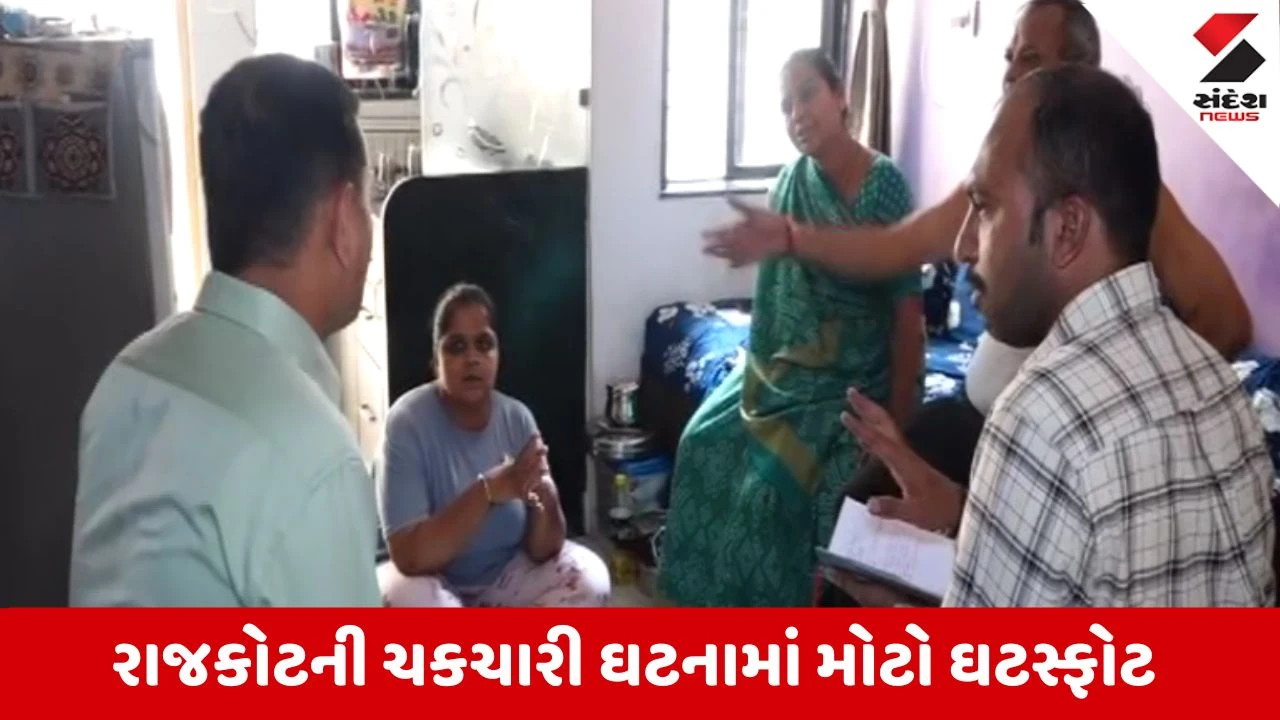 2 વર્ષની બાળકીનું પડી જવાથી મોત નહીં પણ હત્યા થયાનો ખુલાસો
