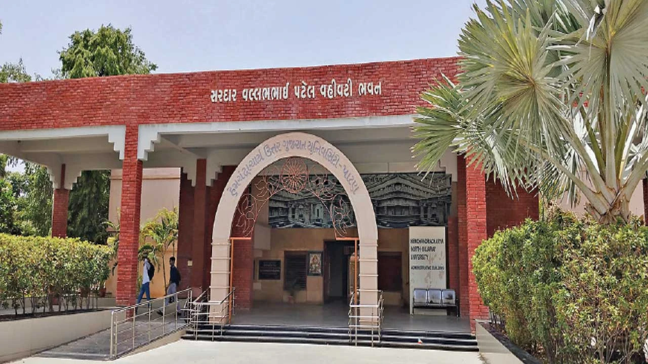 હેમચંદ્રાચાર્ય યુનિવર્સિટી (HNGU) દ્વારા પરીક્ષા ગેરરીતિ અટકાવવા નવા નિયમો જાહેર