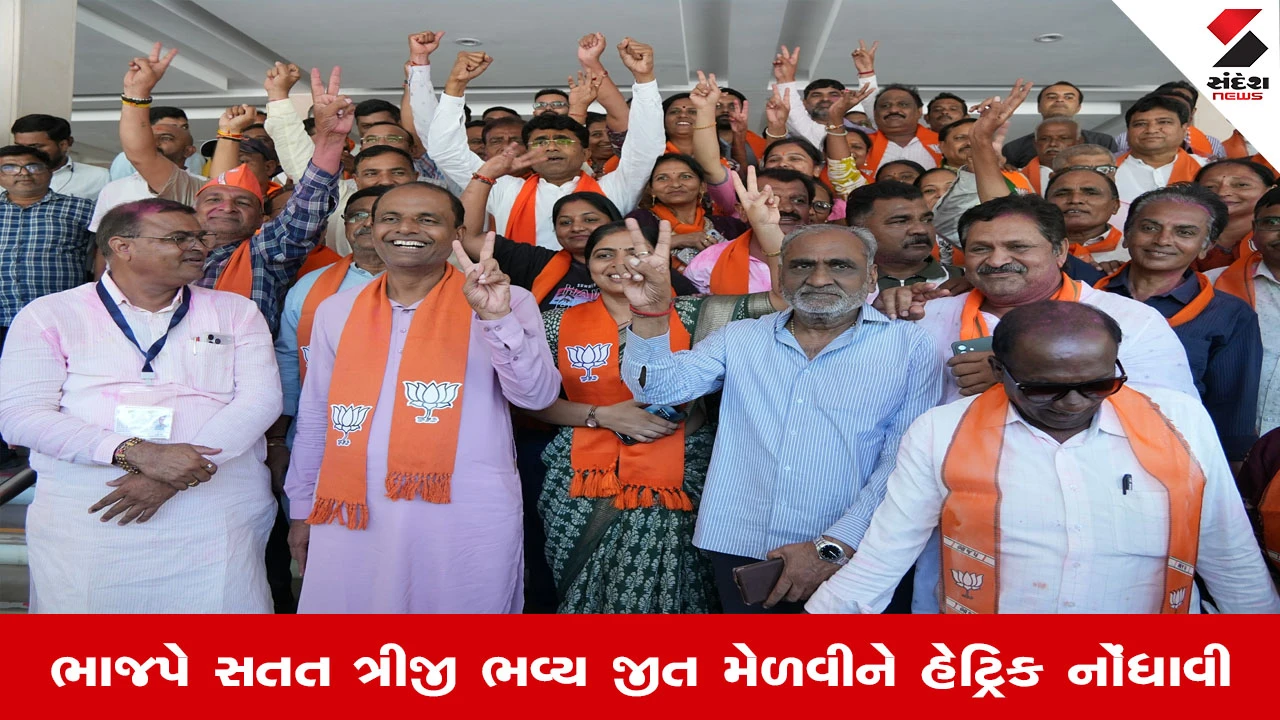 ગાંધીનગર મનપા મેયર પદ માટે ત્રણ નામોની ચર્ચા: કનુ દેસાઈ, મહેશ ચૌધરી, ધર્મેન્દ્ર નાયી