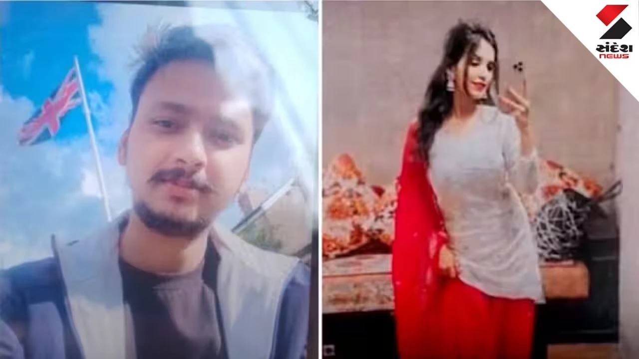 Meerut Murder Case: Muskan Rastogi and Sahil Shukla Sentenced to Death