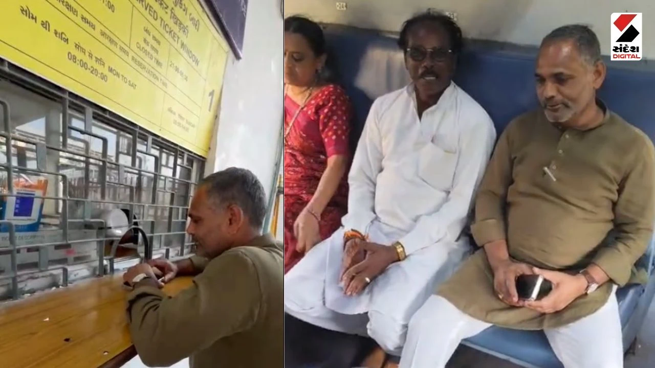 Chhota Udepur News: MP Jasu Rathwa Inspects Chhotaudepur Railway Station & Train