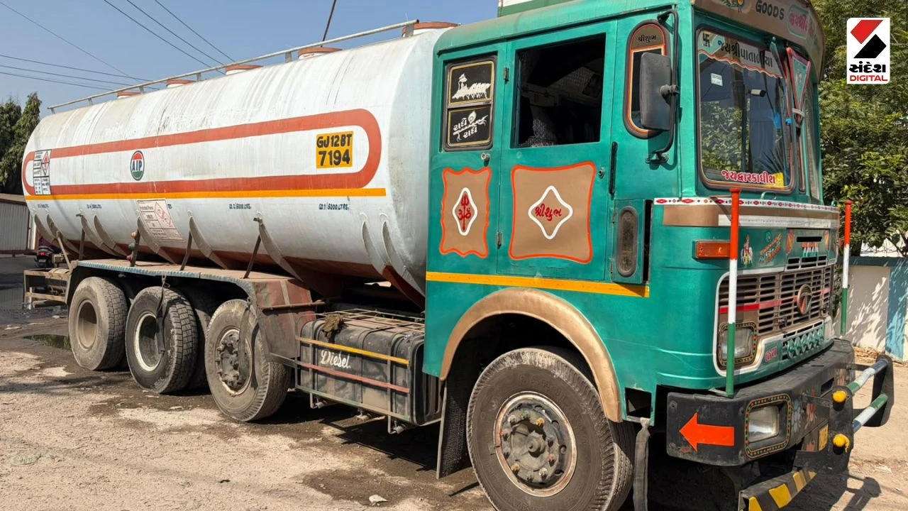 Ahmedabad News: Chemical Theft Gang Busted in Changodar GIDC, Goods Worth ₹68.20 Lakh Seized