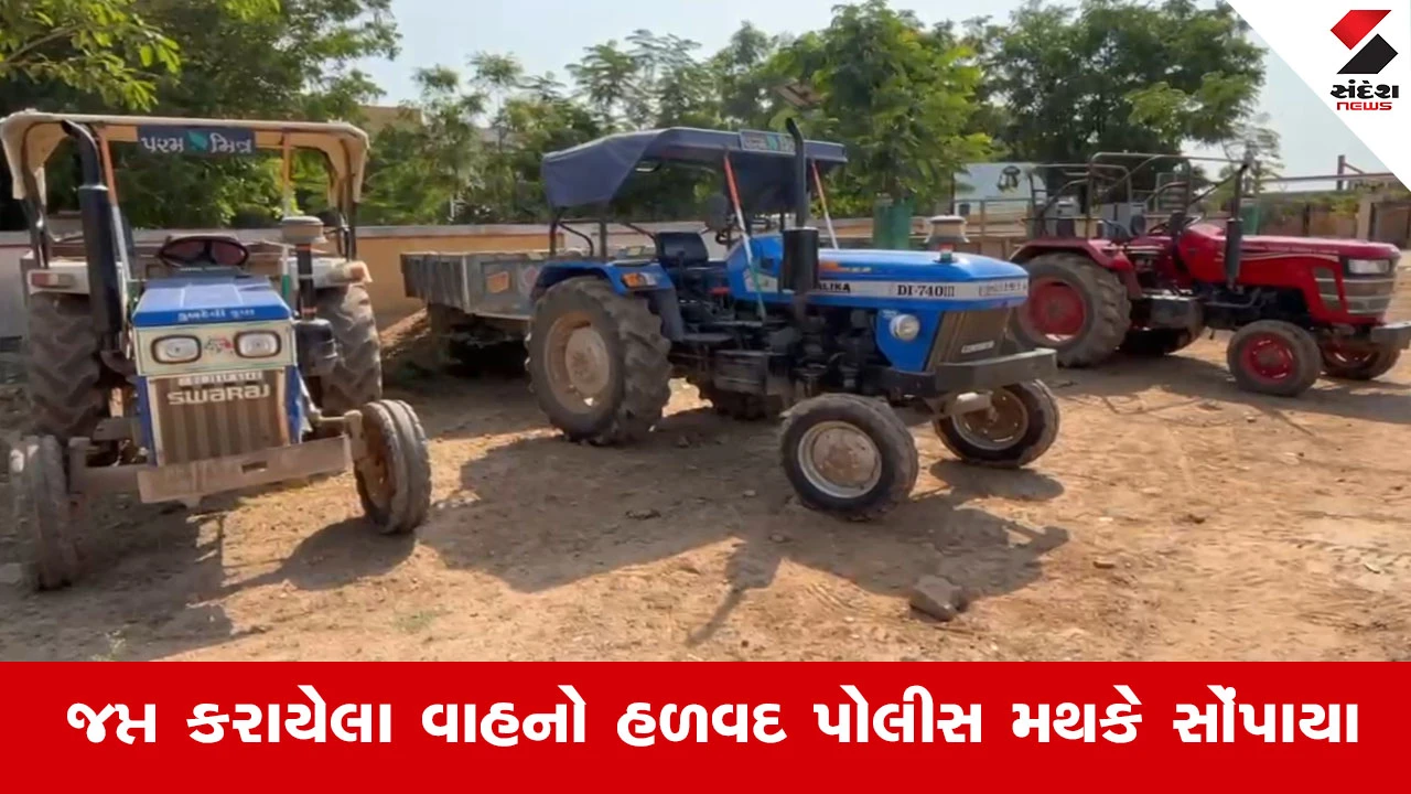 Halvadમાં ભૂમાફિયાઓ પર ત્રાટકી ખાણ-ખનિજ ટીમ, એક જ અઠવાડિયામાં બીજો મોટો દરોડો, રેતી માફિયાઓમાં ભારે ફફડાટ
