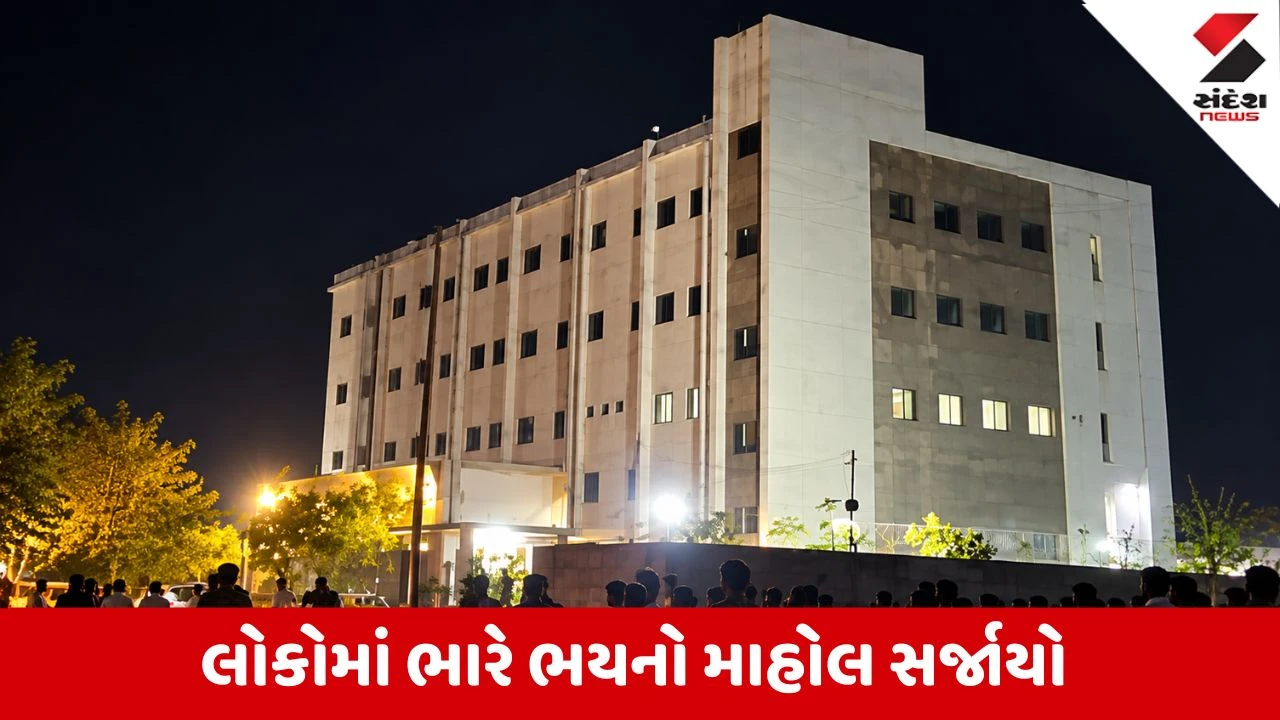 Bharuch : સાયખાની સિન્ઝીલ ફાર્માકેમ કંપનીમાં રિએક્ટર બ્લાસ્ટથી 1નું મોત, ઈજાગ્રસ્તને તાત્કાલિક સારવાર માટે ખસેડાયા