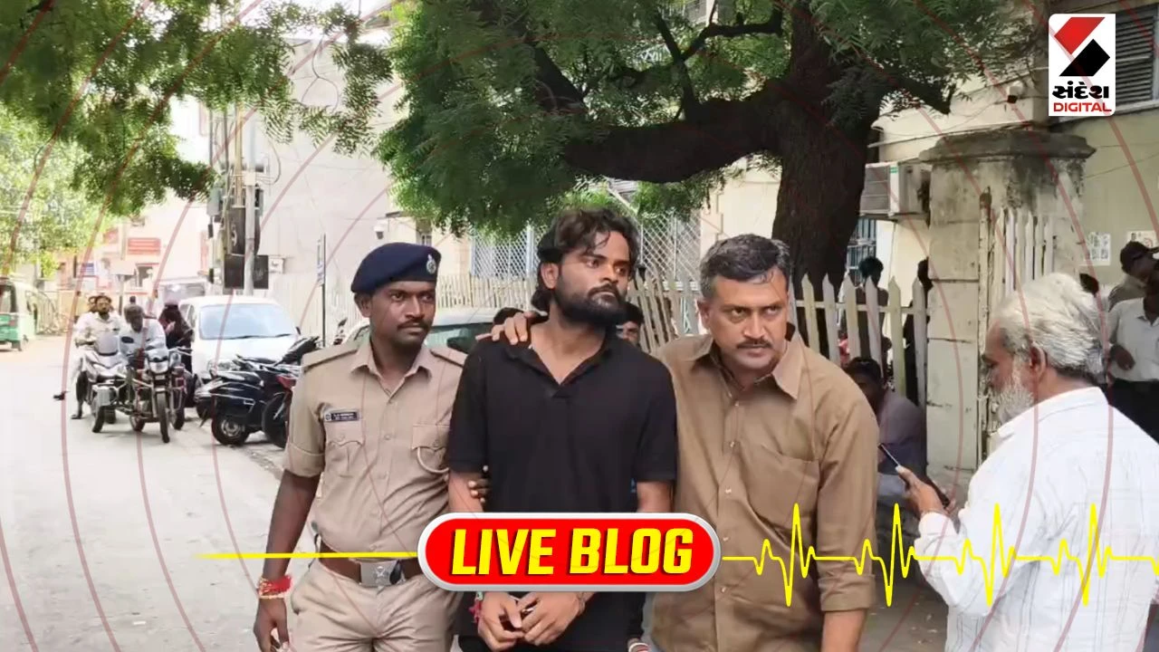 Gujarat Latest News Live: ભાવનગર લઠ્ઠાકાંડ અપડેટ: SMC દ્વારા માંગેલા 9 આરોપીઓના ફર્ધર રિમાન્ડ ના મંજૂર, તમામ જેલ હવાલે