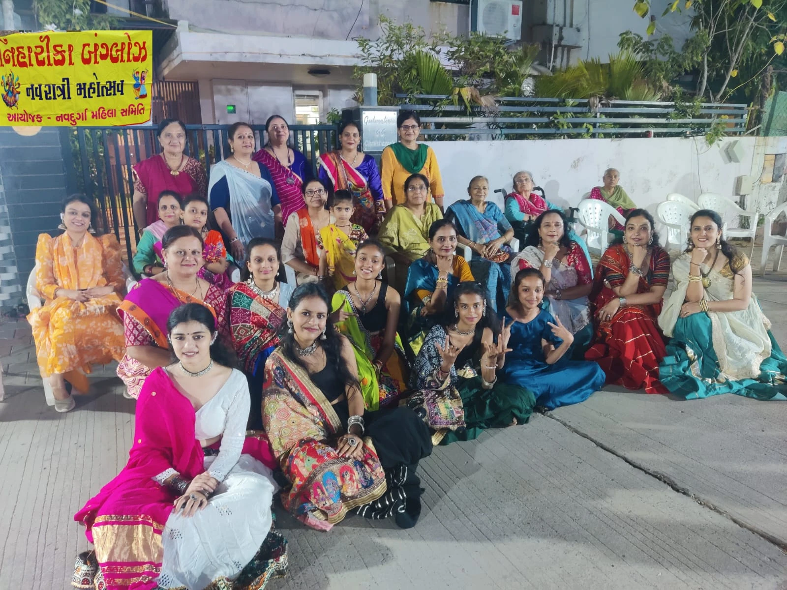 નિહારિકા બંગલોઝ આંબાવાડી