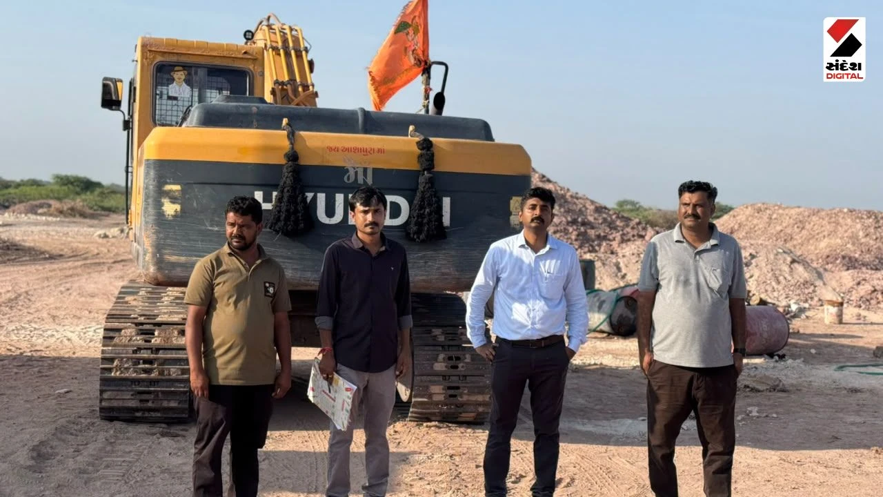 Kutch News: Illegal Mining Crackdown: Assets Worth Rs 8 Crore Seized