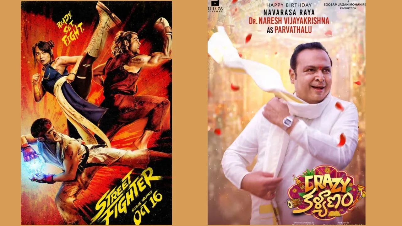 Prahaar Movie, Rajkummar Rao (6)