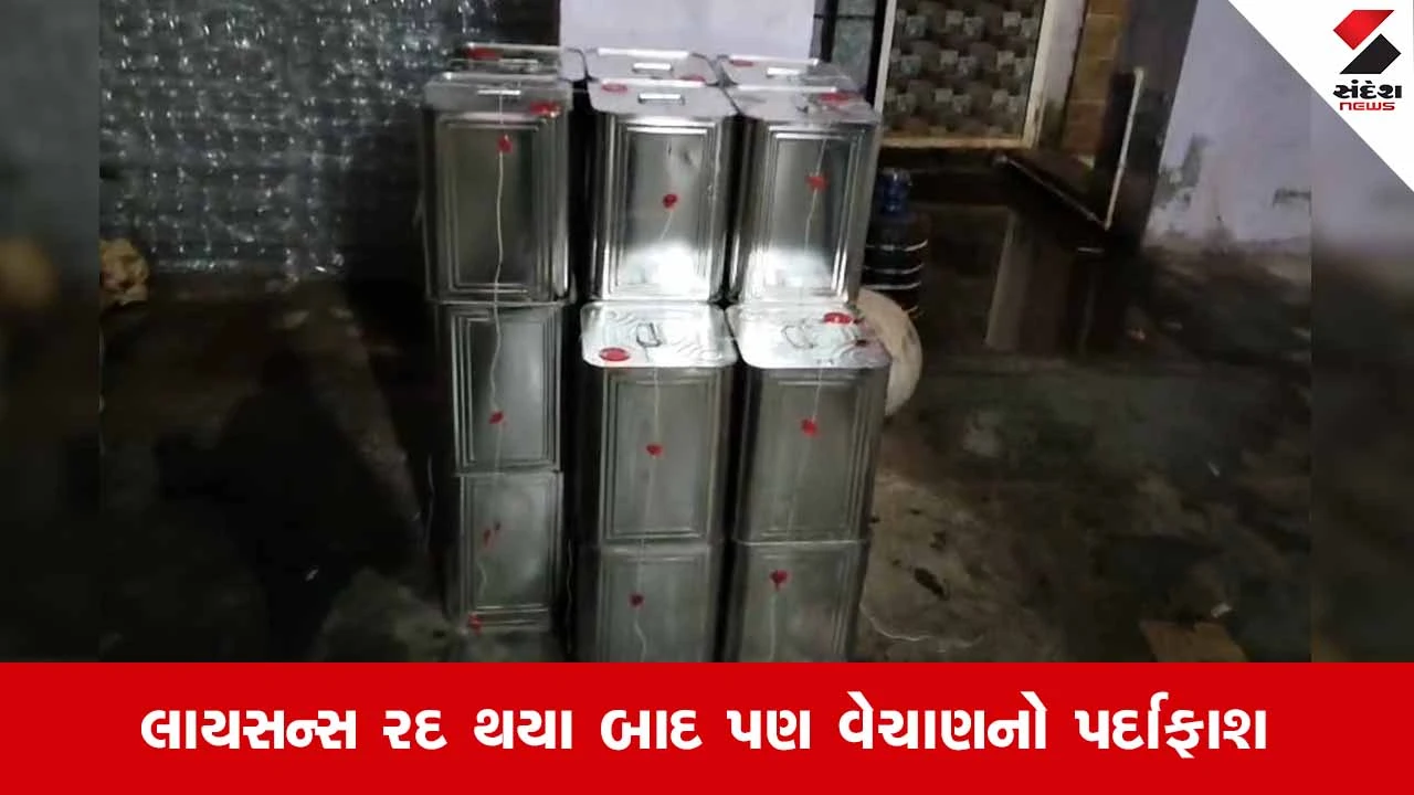 Deesaમાં ફૂડ વિભાગની ટીમે તાસ્વી માર્કેટિંગમાંથી રૂ.4.82 લાખના શંકાસ્પદ ઘીનો જથ્થો કર્યો સીઝ!