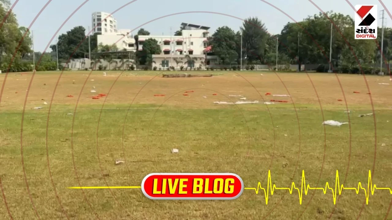 Gujarat Latest News Live : વડોદરામાં કિંજલ દવેના નામે ખેલૈયાઓ સાથે કરોડોની છેતરપિંડી; શક્તિ સર્કલ ગરબા છઠ્ઠા નોરતે રદ