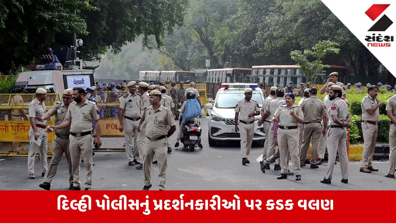 Delhi: કનોટ પ્લેસમાં ચેતવણી બાદ એકઠા થયેલા લોકોની ખેર નથી, પોલીસે નોંધી હવે FIR