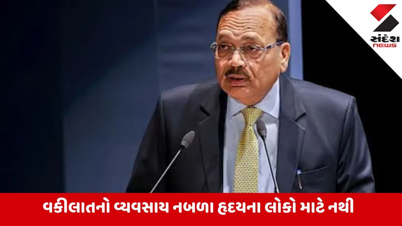 Delhi: બાહ્ય પરિબળોને કારણે કેટલીક દુર્ભાગ્યપૂર્ણ પરિસ્થિતિઓ સર્જાઈ, CJI સૂર્યકાંતે કેમ આવું કહ્યું?
