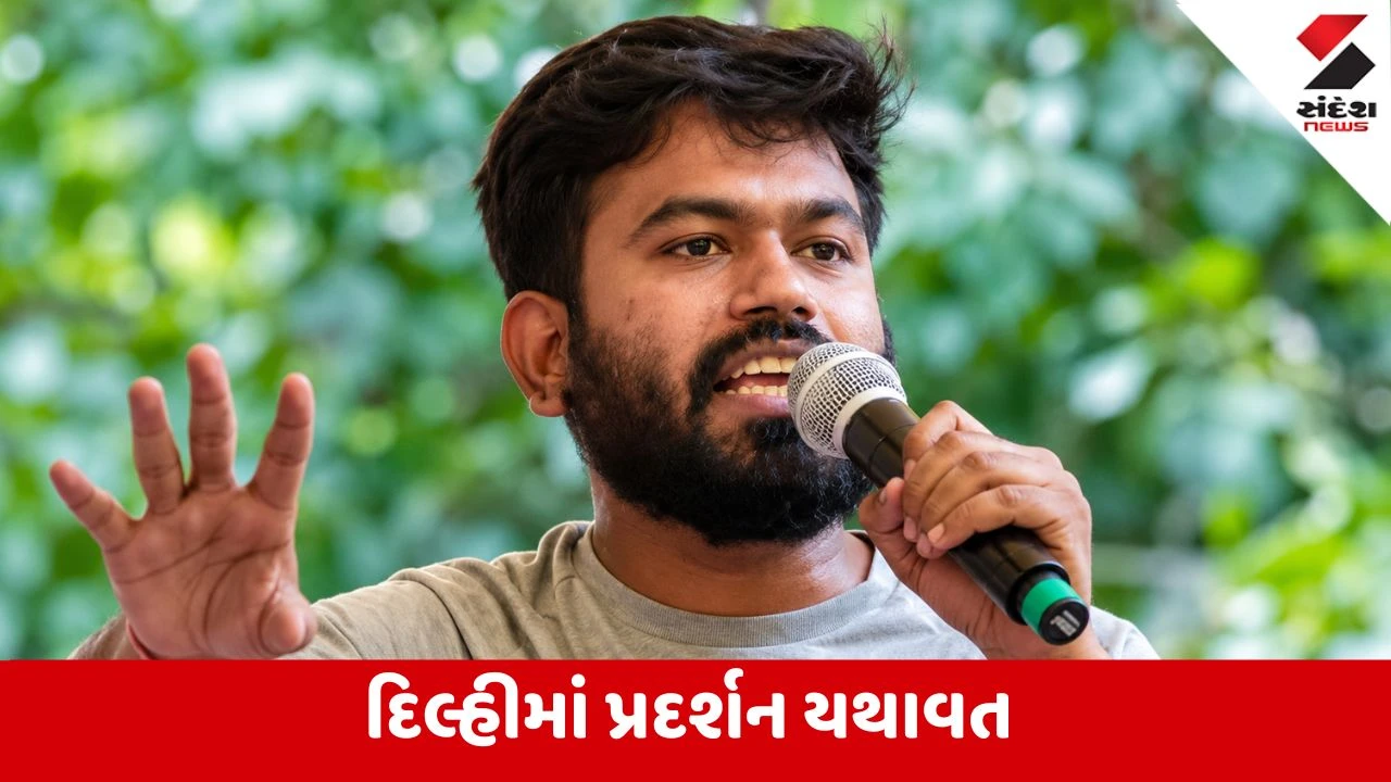 Delhi Protest LIVE: અભિજીત દીપકેને કોર્ટમાં રજૂ કરાયા