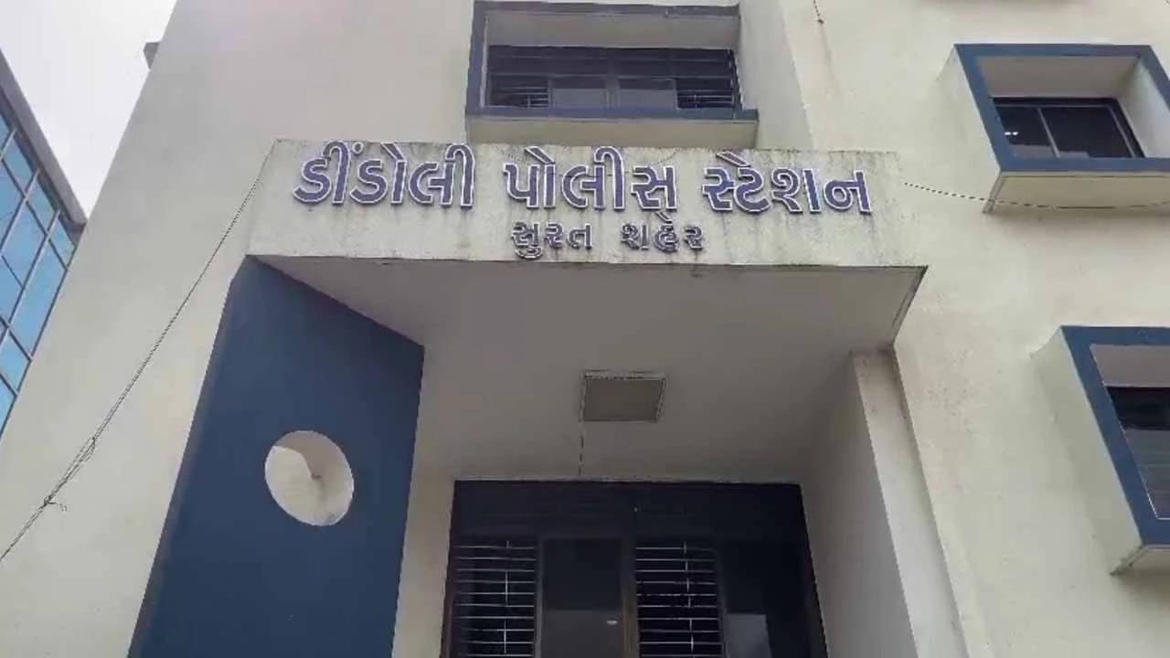 Ganja racket busted in Dindoli, Surat