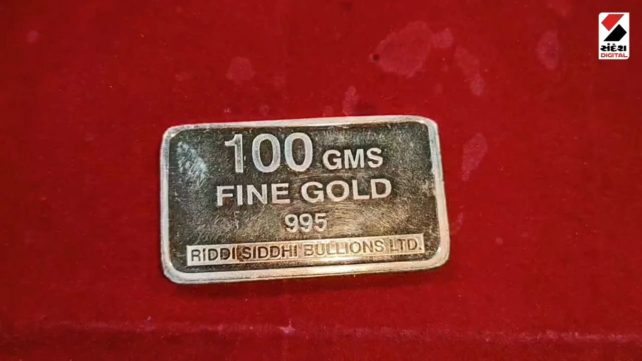 Banaskantha News: Secret Donation of 100g Gold Worth Rs 14.92 Lakh at Ambaji Temple During Navratri