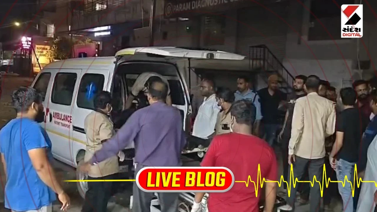 Gujarat Latest News Live : ભરૂચના વાગરા GIDC માં મધરાતે ભયાનક હોનારત! કંપનીમાં પ્રચંડ બ્લાસ્ટ થતાં 5 કામદારોના કમકમાટીભર્યા મોત, 1 ગંભીર